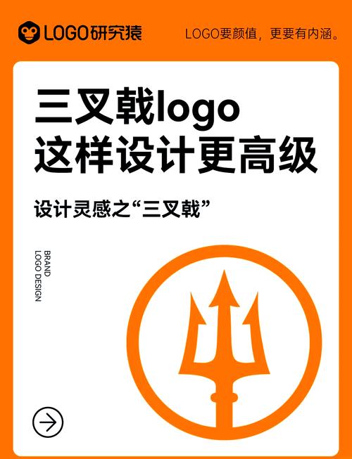 三叉戟2云贸商城原型截图