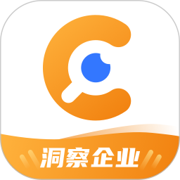 企洞察截图