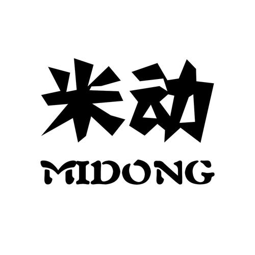 米动app安装截图
