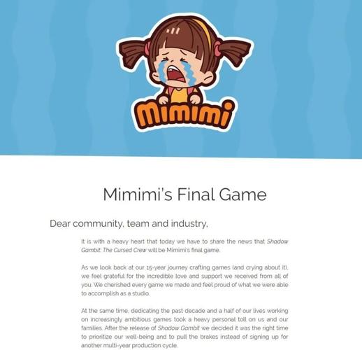 mimimi动漫网在线观看入口截图