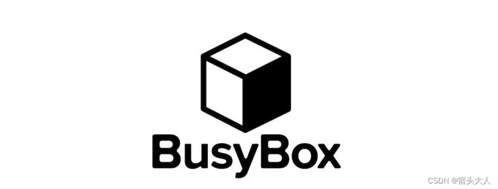 busybox最新版截图