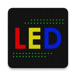 led显示屏软件截图