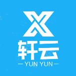 轩云工具最新版截图