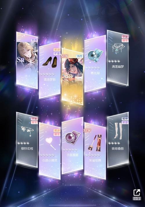 新卡夜阁 手机版截图