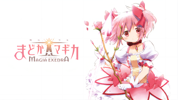 魔法少女小圆安卓版最新版本更新内容截图
