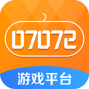 07072手游盒子截图