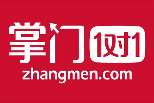 掌门一对一安装截图