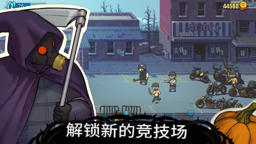 僵尸突围僵尸战争破解版截图