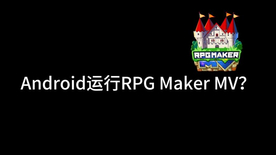 单机rpg手游截图