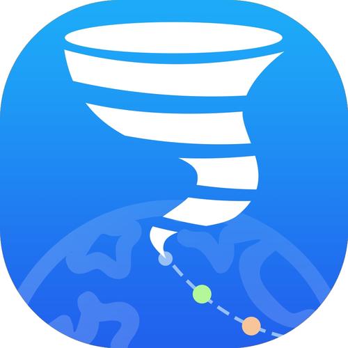 台风路径app兑换码截图
