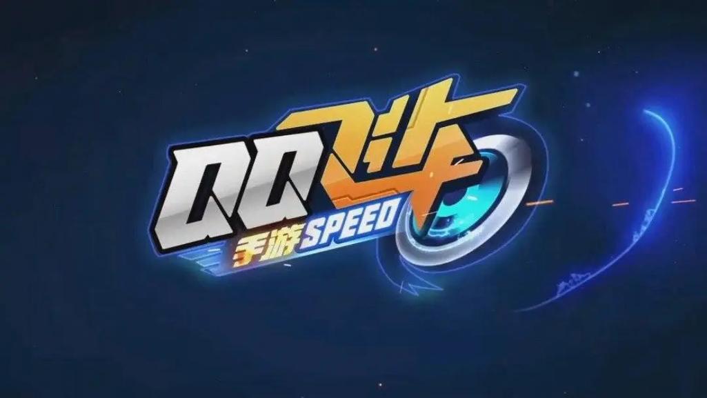 狂飙赛车破解版截图