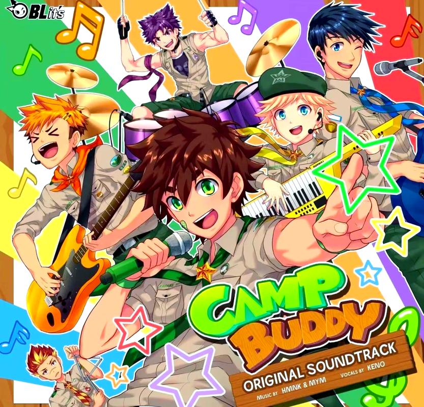schoolboy汉化版截图