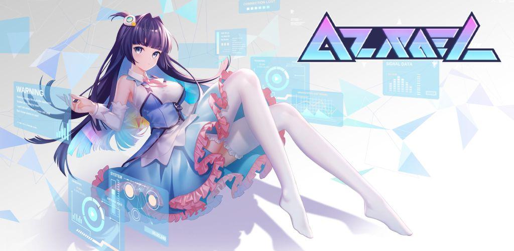 AZRAEL游戏截图