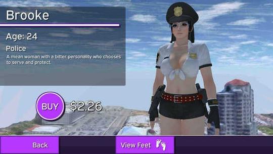 警察女巨人模拟器截图