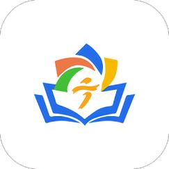 宁教云平台app官方最新版本免费截图