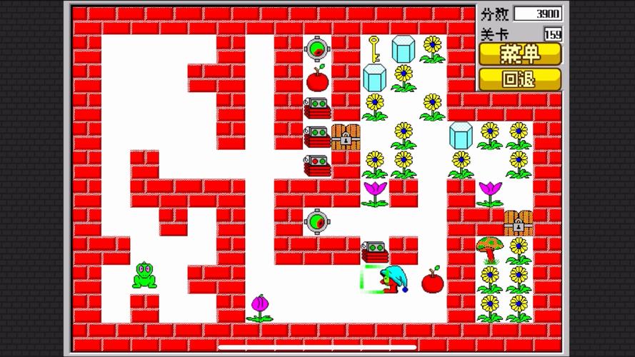 windows食人花小游戏截图