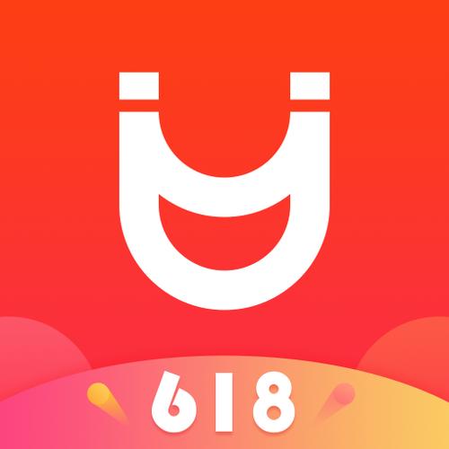 爱用商城app安装最新版截图
