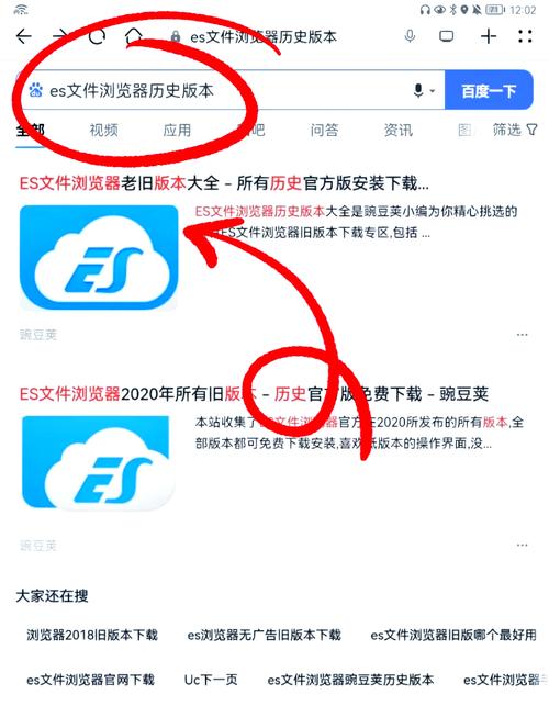 电脑广告怎么彻底关闭截图