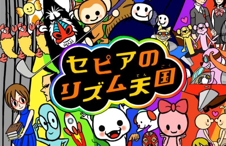 节奏天国r18版本截图