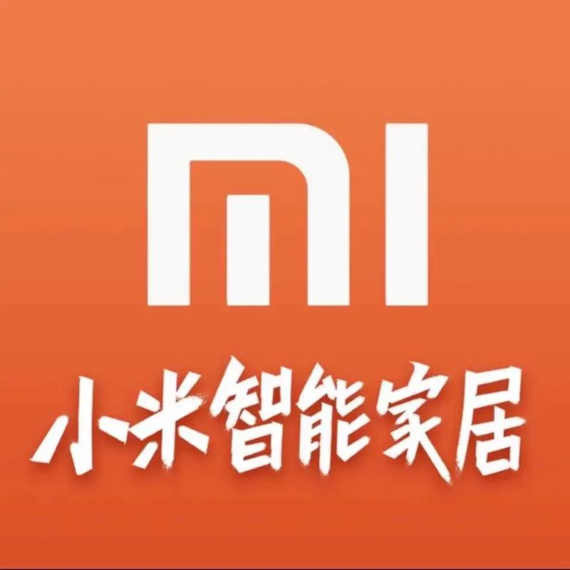 米家破解版截图