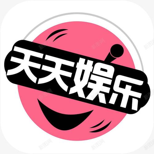 天天发娱乐app的更新日志截图