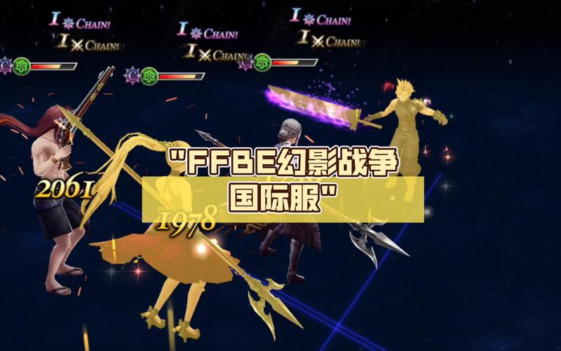 幻影战争国际服最新版本更新内容及特色特色截图