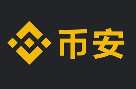 币用app最新版本截图