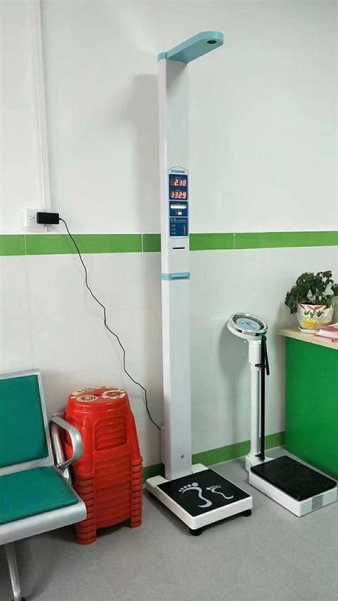 手机测量身高神器截图