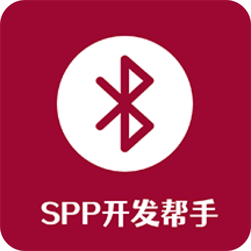 蓝牙串口调试助手截图