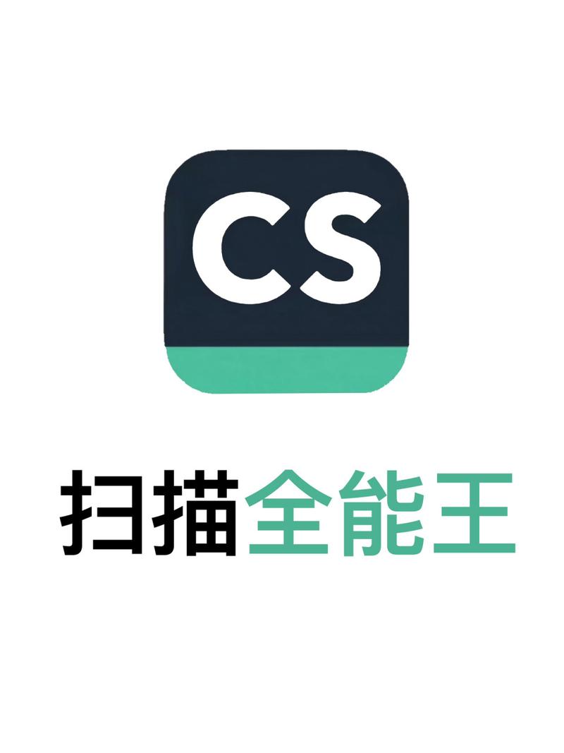 全能王app免费安装最新版本更新内容截图