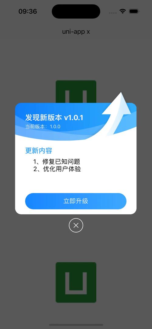 小强cloud安卓版截图
