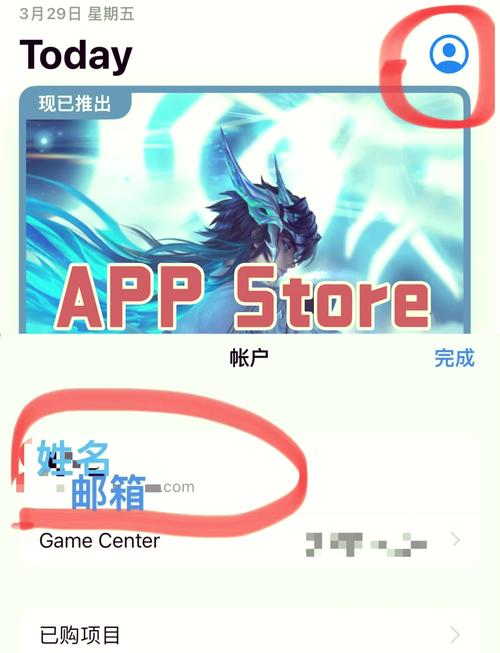 ticketek官网截图