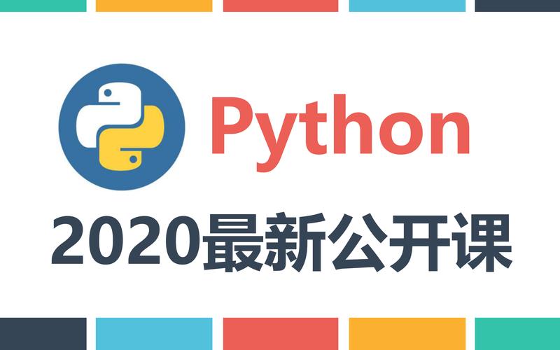 编程视频软件免费截图