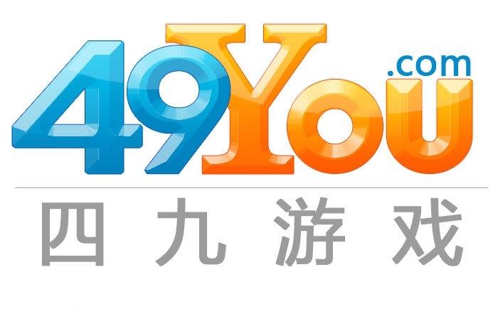 49游戏手游官网截图