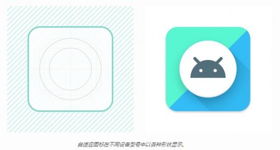 简单的安卓app小程序代码截图