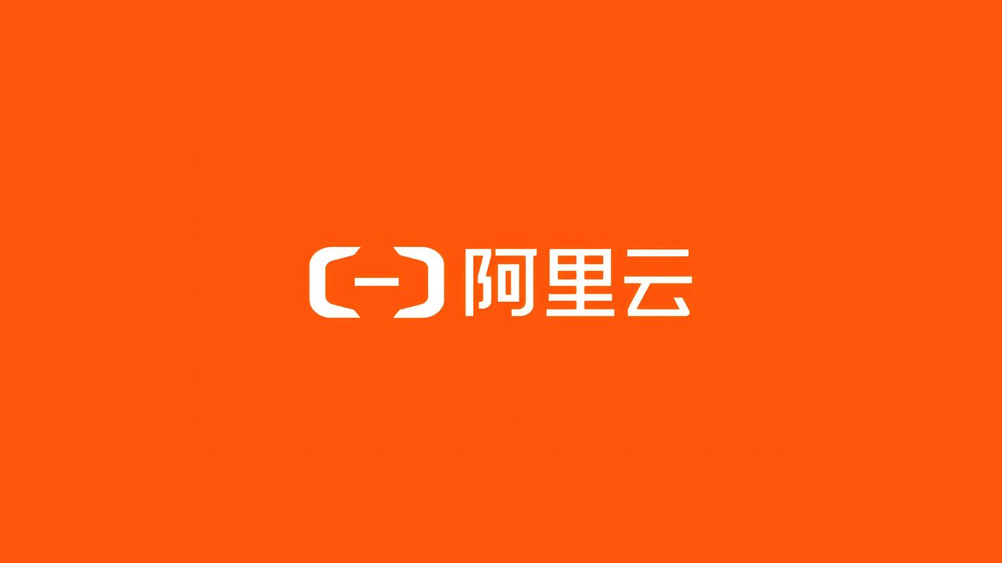 阿里云轻量服务器有公网IP吗截图