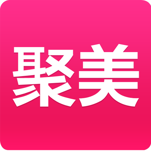 聚美app还能吗截图
