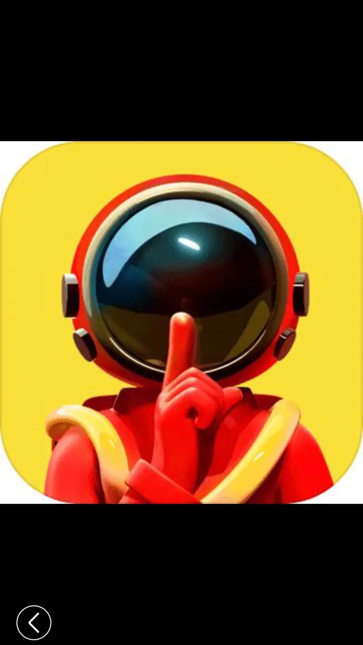我们的派对v1.10.0版本更新内容截图