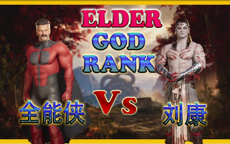 全能侠软件最新版截图