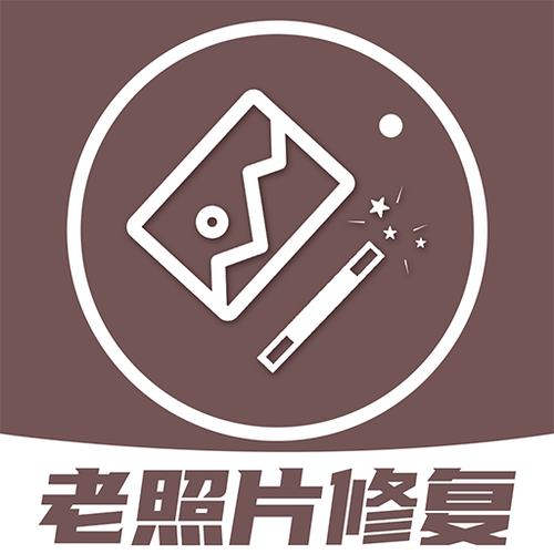 myheritage老照片修复截图