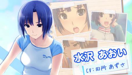 在无人的公园狂野视频截图