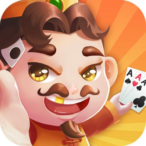 我嗨斗地主(免费版)vip截图