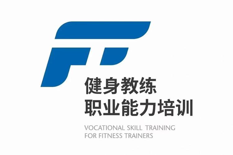 健身教练游戏截图