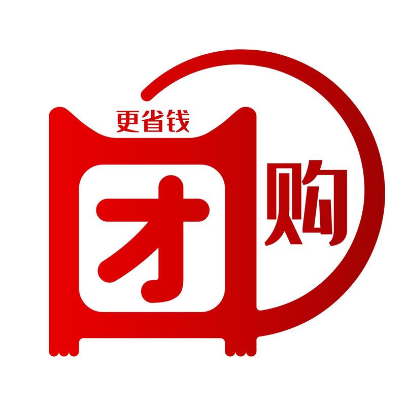 团购用什么软件截图