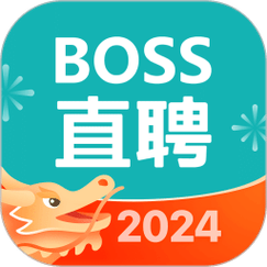 boss直聘注册登录截图