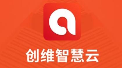 创维运控中心app官方版截图