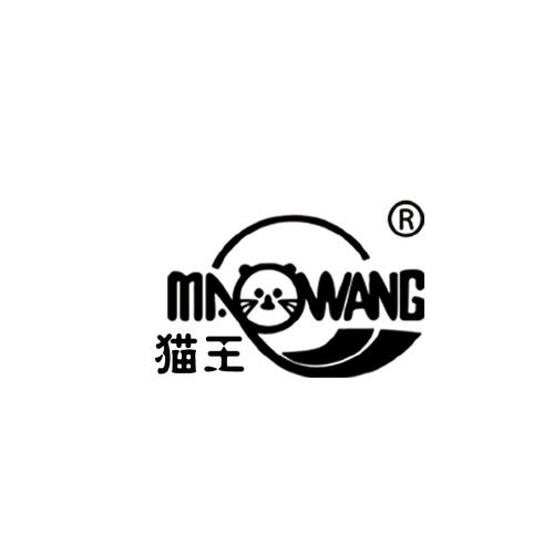 catwang安卓版最新版本更新内容无限铜钱截图