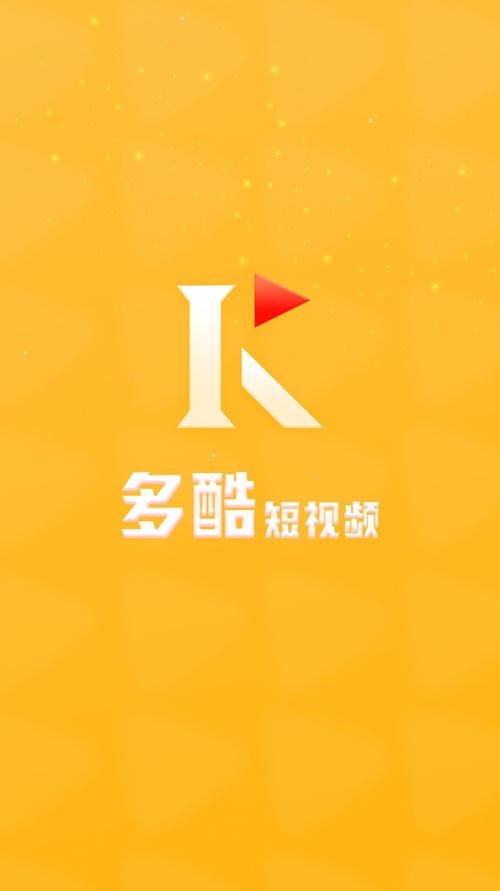 多酷app官网截图