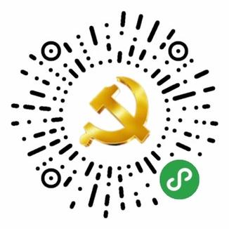 甘肃党建app苹果版二维码截图