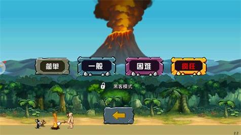 战争进化史2内置菜单版下截图